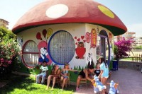 ������� �������� - ����������� �� RCC-TRAVEL.RU